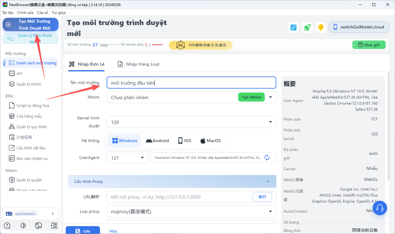 Trình duyệt đa tài khoản Fingerprint tạo môi trường mới